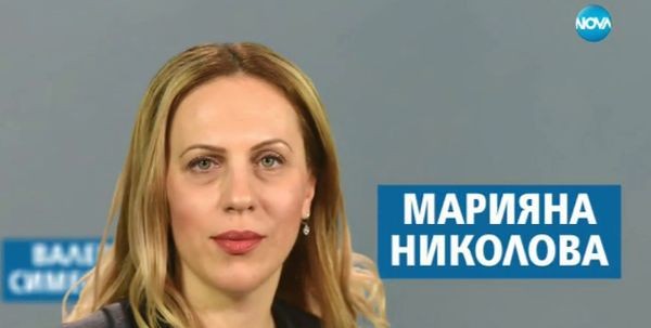 Вицепремиерът Марияна Николова ще участва в Среща на високо равнище за демографската политика в Унгария