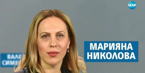 Заместник министър председателят по икономическата и демографска политика Марияна Николова ще