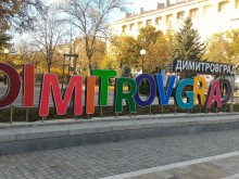 Диващина на панаира в Димитровград, 16 пострадаха в страховита кавга!