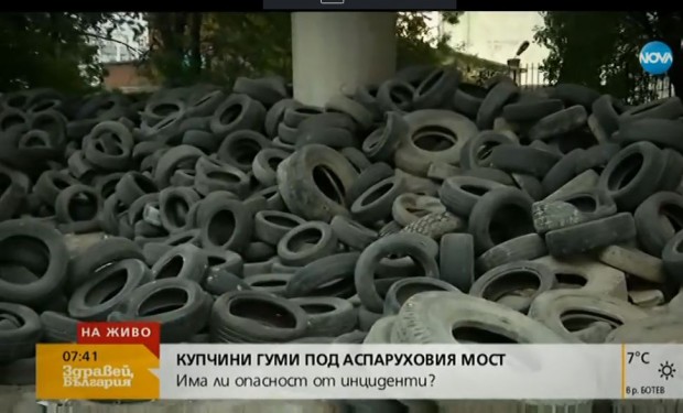 Община Варна разпореди премахването на складираните хиляди автомобилни гуми под