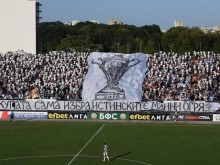 Фенклубът на Локо с позиция след "мача на една врата с отборчето на всяка власт"
