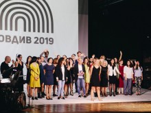 Културна програма в цифри: "Пловдив 2019" се отчита със събраната до момента статистика