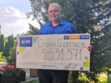 Джакпотът падна: Фиш с автоматично попълнени числа направи притежатяля му милионер