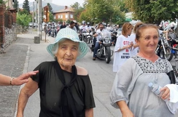 Белащица излезе на протест: Търпението ни свърши!