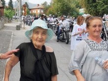 Белащица излезе на протест: Търпението ни свърши!