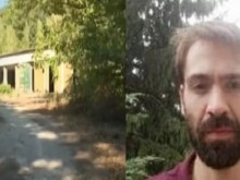 Мистерията около смъртта на Иван се заплита! Непозната в България и много опасна дрога го е погубила