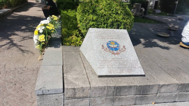 Поднесоха венци и цветя в памет на българите, загинали в борбата срещу комунистическия режим