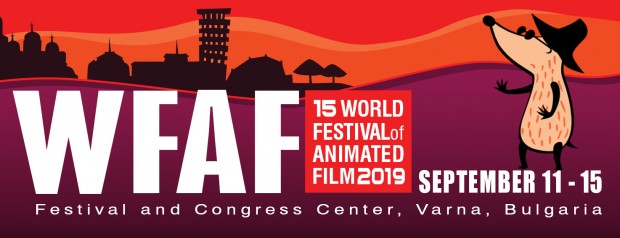 Световният фестивал на анимационния филм отново ще се проведе в