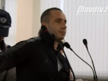 Отложиха делото за убийството на Милена заради липсата на адвокат