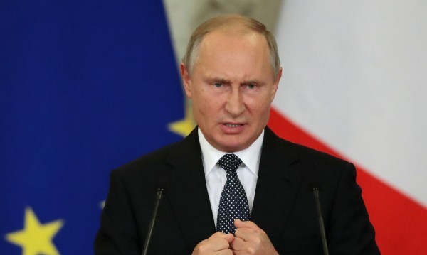 Руската управляваща партия Единна Русия която подкрепя руския президент Владимир