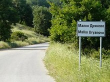 Германска пенсионерка очарована от живота в пловдивско село: Тук успях отново да намеря сили и спокойствие