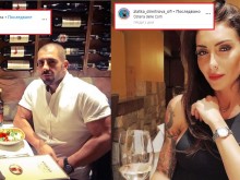 Ето го новото гадже на Златка