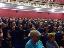 Откриха "Сцена на кръстопът"