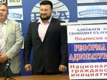Скандална теза за брутална схема с лихвите от страна на банките, направила много българи клошари