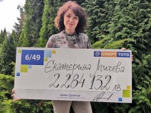 "Късметлийката на семейството" е 104-ят тотомилионер на България
