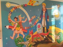 Ако искате, вярвайте! Това се случва в "Столипиново"!