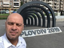 Лого на "Пловдив 2019" се превърна в хит в парк в "Тракия"