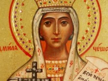 Днес почитаме християнските добродетели, а гостенин не се връща