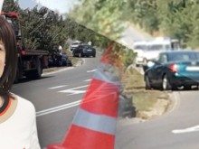 Прокуратурата ръководи досъдебно производство за катастрофата с Цвета Караянчева