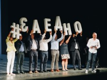 5 години "Пловдив 2019": Обхват и бюджетни съотношения
