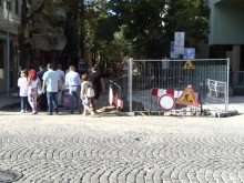 Най-после започна ремонт на ул. "Велико Търново"