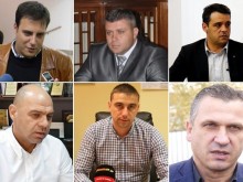 Вижте цялата листа на ГЕРБ за Пловдив и кандидатите за кметове!