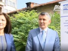 В Пловдив разкриват три социални услуги