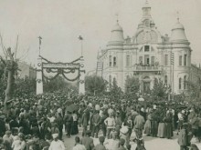 Това е програмата в Пловдив за Деня на Независимостта