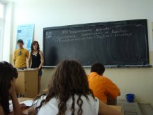 Ученици управляват Професионална гимназия