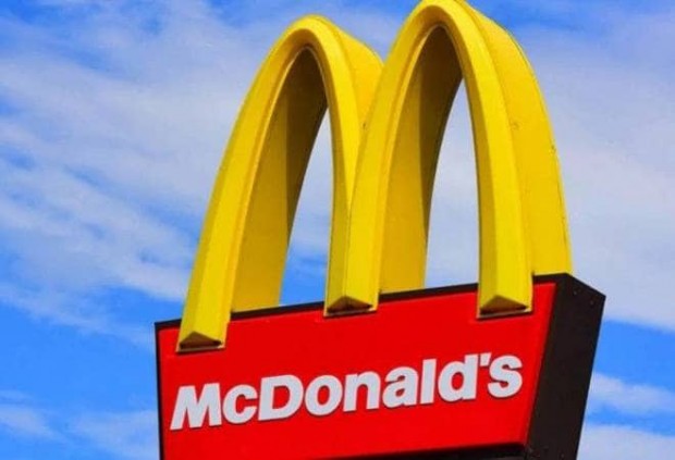 Веригата за бързо хранене Макдоналдс възнамерява да повиши ефективността в