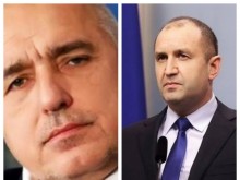 Първите мъже на страната поздравиха българите за празника