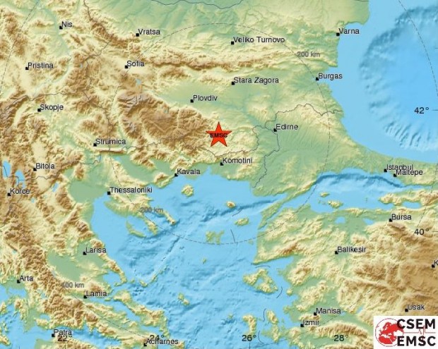 Земетресение в България!
