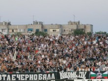Фенклубът на Локо с важно съобщение, касаещо края на мача с Берое