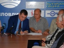 Още патриотични партии и сдружения подкрепиха Славчо Атанасов