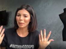 Мегз: Пиша този пост и рева, много боли!