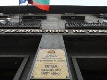 Проф. Паскал Желязков е новият изпълнителен директор на БАБХ