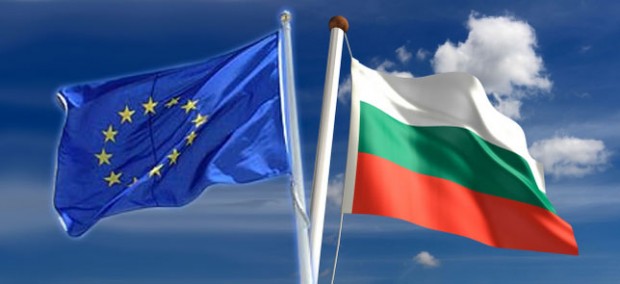 Като първостепенна полза от принадлежността към ЕС българите поставят новите