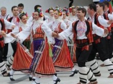 Днес Добрич празнува