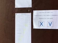 В селата от 100 до 350 души ще бъдат назначавани кметски наместници