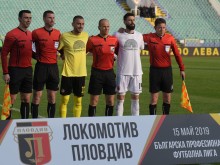 Ще има ли ново пловдивско дерби за Купата? Ето кога е жребият с участието на Локо и Ботев