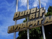 Ситуацията в "Дунарит" е спокойна, пожарът е овладян