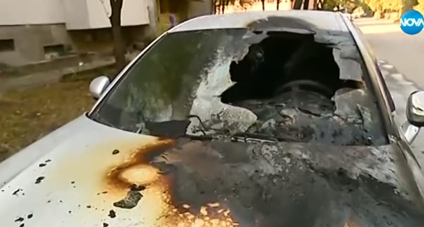 Запалиха колата на разследващ полицай в София Това е вторият
