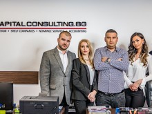 Тази е фирмата на богатите юристи, ударена от МВР Пловдив