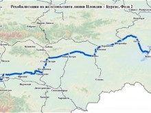 Рехабилитират жп линията Пловдив-Бургас