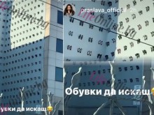 Преслава направи огромен гаф в Истанбул