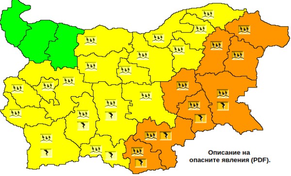 Много лошо време идва към България, очаква ни температурен шок!