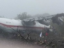Трима загинаха при аварийно кацане на транспортен самолет