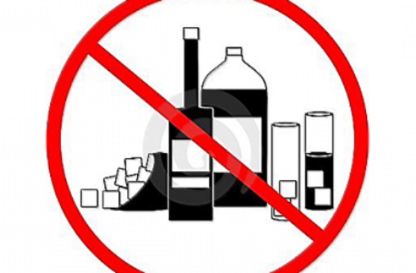 Забранява се продажбата на спиртни напитки в магазините, заведенията за
