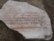 Голям удар на пловдивските археолози, вижте какво намериха