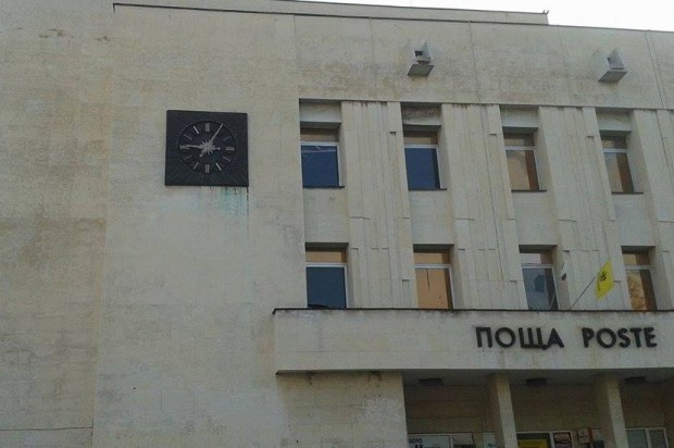 МВР Пловдив с извънредна новина за намерени пари в Пощата!